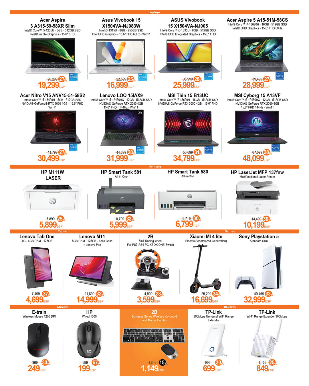 hyper-one offers from 2nov to 1nov 2025 عروض هايبر وان من 2 نوفمبر حتى 1 نوفمبر 2025 صفحة رقم 23